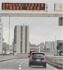 雨の日01
