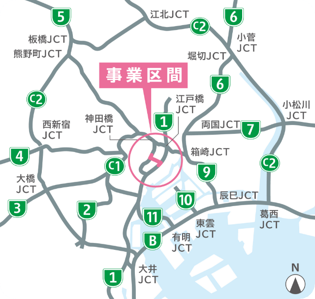 新京橋連結路：事業区間マップ