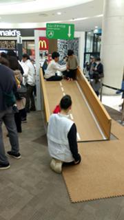 滑り台.jpg