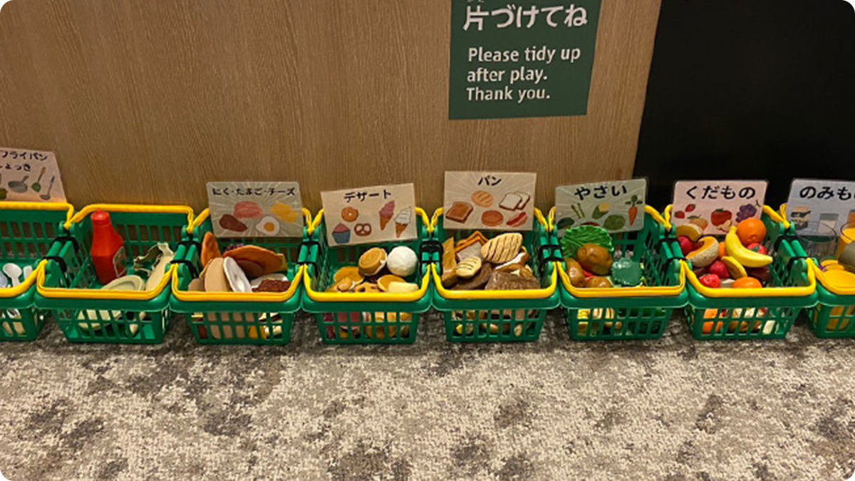 img_shuto-e-co_7-11.png